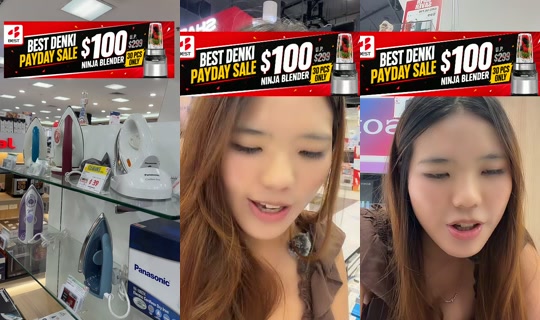 alivebutdieded TikTok Live — Aug 24, 2026, 8:33 AM