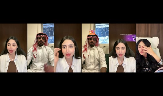 aljohra_sub TikTok Live — Aug 28, 2026, 3:06 AM