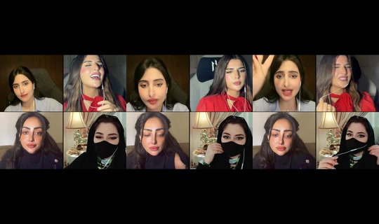 aljohra_sub TikTok Live — Oct 5, 2026, 5:26 AM