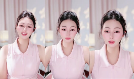 allii9997 TikTok Live — Sep 29, 2026, 11:27 AM