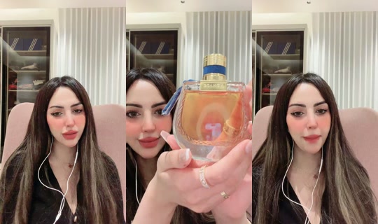 almaaas16 TikTok Live — Aug 24, 2026, 12:21 AM