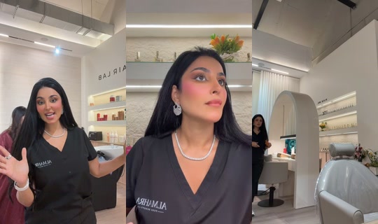almahra91 TikTok Live — Sep 6, 2026, 8:37 PM