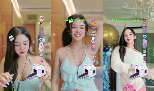 almas_cat TikTok Live — Oct 7, 2026, 11:26 PM