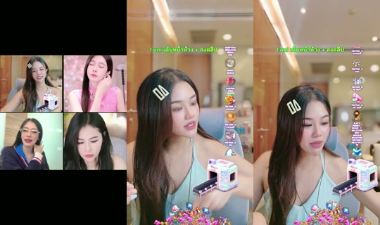 almas_cat TikTok Live — Oct 8, 2026, 1:07 AM