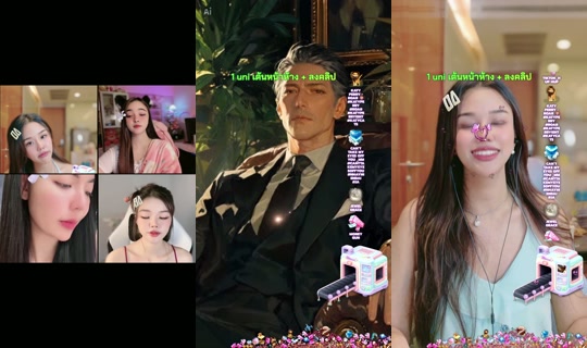 almas_cat TikTok Live — Oct 8, 2026, 4:29 AM