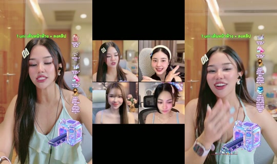 almas_cat TikTok Live — Oct 8, 2026, 1:34 PM