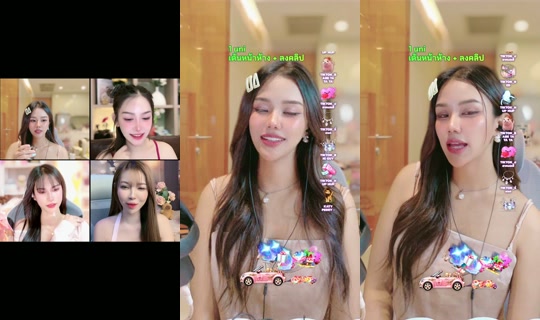 almas_cat TikTok Live — Oct 9, 2026, 2:04 PM