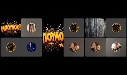 aloxen_kauloxen3 TikTok Live — Oct 5, 2026, 2:57 AM