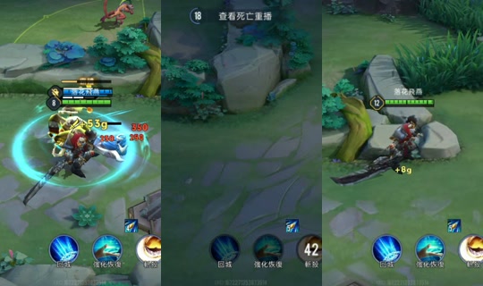 althea910111 TikTok Live — Sep 21, 2026, 5:29 AM