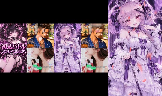alvastaria TikTok Live — Oct 3, 2026, 3:14 PM