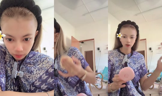 alyaaatikah02 TikTok Live — Aug 23, 2026, 8:17 AM