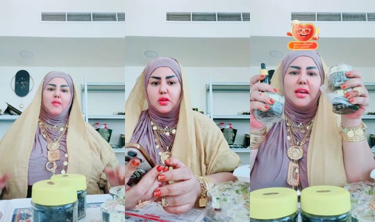 am28lk TikTok Live — Sep 1, 2026, 7:17 AM