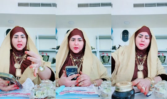 am28lk TikTok Live — Sep 1, 2026, 10:57 AM