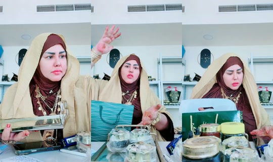 am28lk TikTok Live — Sep 1, 2026, 11:47 AM