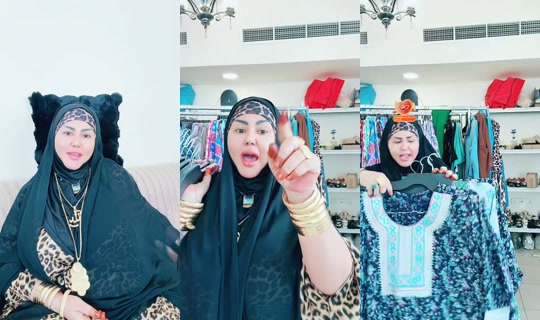 am28lk TikTok Live — Oct 5, 2026, 7:08 AM
