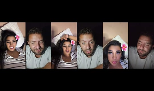 am_11241 TikTok Live — Sep 3, 2026, 7:22 PM