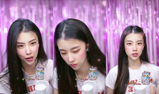 amaamp_ TikTok Live — Oct 8, 2026, 4:18 AM