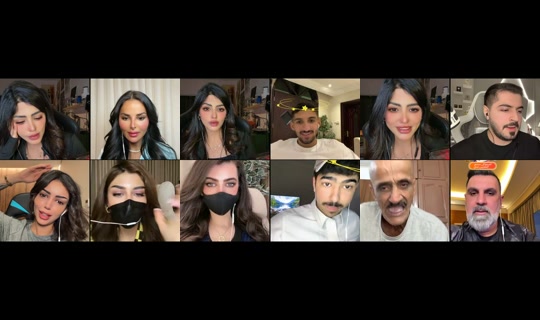 amal16600 TikTok Live — Aug 24, 2026, 7:51 PM