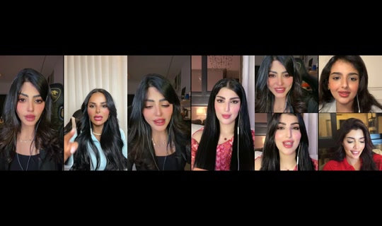 amal16600 TikTok Live — Aug 24, 2026, 10:59 PM