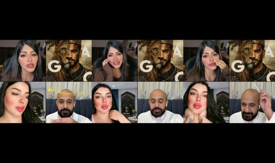 amal16600 TikTok Live — Aug 25, 2026, 8:56 PM