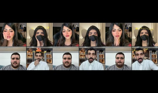 amal16600 TikTok Live — Aug 25, 2026, 9:49 PM