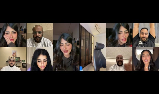 amal16600 TikTok Live — Aug 26, 2026, 11:09 PM