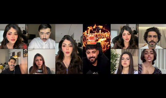 amal16600 TikTok Live — Aug 30, 2026, 11:03 AM