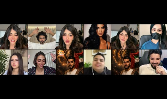 amal16600 TikTok Live — Aug 30, 2026, 11:53 AM