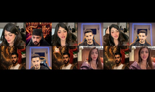 amal16600 TikTok Live — Aug 30, 2026, 12:44 PM