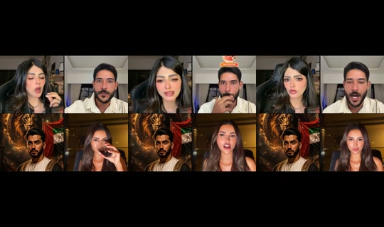 amal16600 TikTok Live — Sep 2, 2026, 9:06 PM