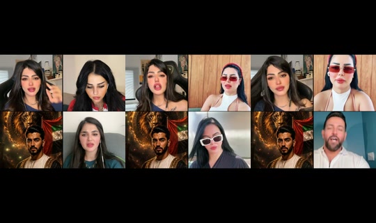 amal16600 TikTok Live — Sep 3, 2026, 11:02 AM