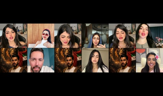 amal16600 TikTok Live — Sep 3, 2026, 11:53 AM