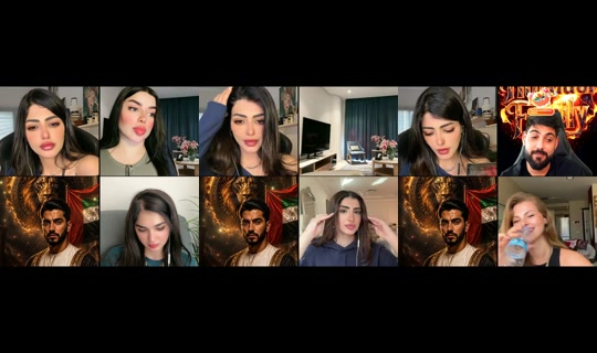 amal16600 TikTok Live — Sep 3, 2026, 12:43 PM