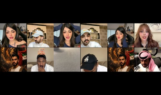 amal16600 TikTok Live — Sep 3, 2026, 1:33 PM