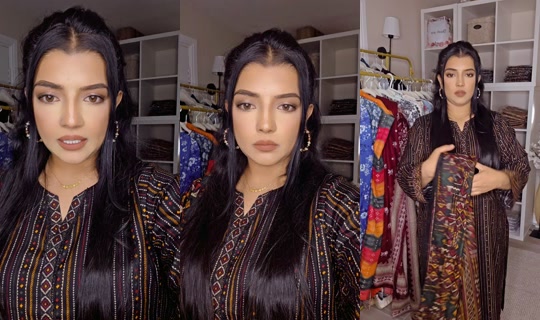 amalthelabel TikTok Live — Aug 22, 2026, 11:39 PM