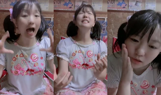 amamijackson TikTok Live — Sep 6, 2026, 10:33 AM