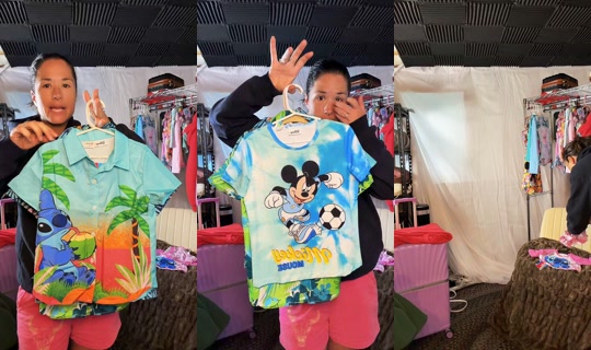 amandahajder TikTok Live — Sep 1, 2026, 11:09 AM