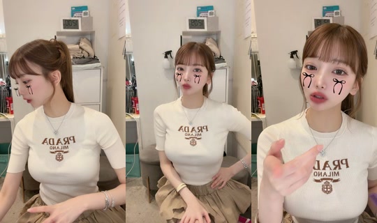 amane____0001 TikTok Live — Sep 14, 2026, 2:58 PM