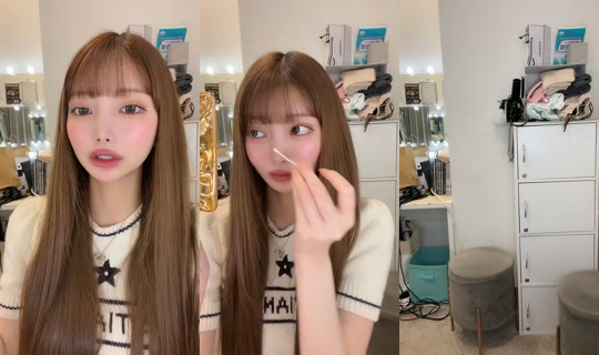 amane____0001 TikTok Live — Sep 29, 2026, 3:06 PM