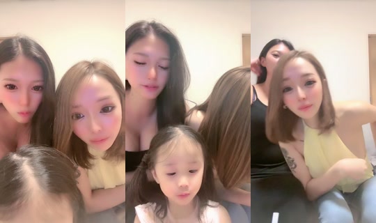 amatuka_seira TikTok Live — Aug 22, 2026, 6:43 PM
