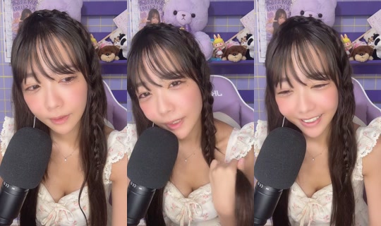 amau_kisumi TikTok Live — Aug 24, 2026, 4:11 PM