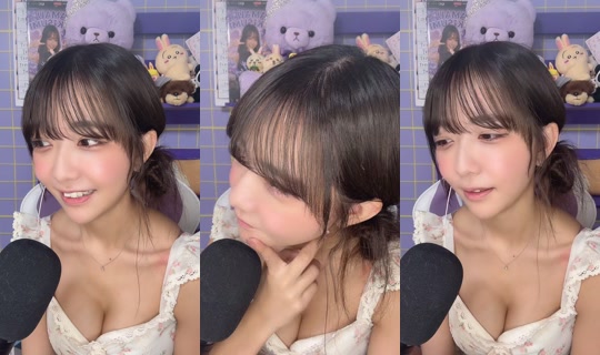 amau_kisumi TikTok Live — Aug 31, 2026, 4:11 PM