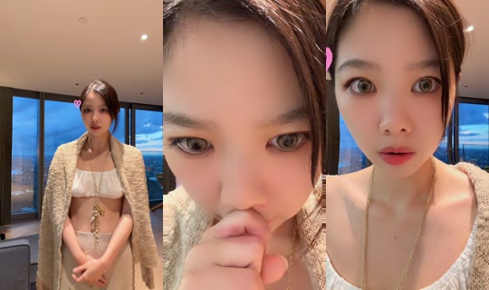 amazingfreya TikTok Live — Sep 3, 2026, 6:52 PM