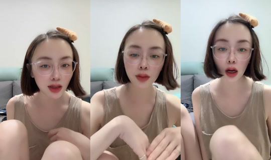 amberxiao0115 TikTok Live — Aug 31, 2026, 5:09 PM