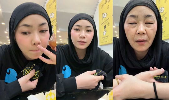 amboonotokay TikTok Live — Aug 24, 2026, 4:31 PM