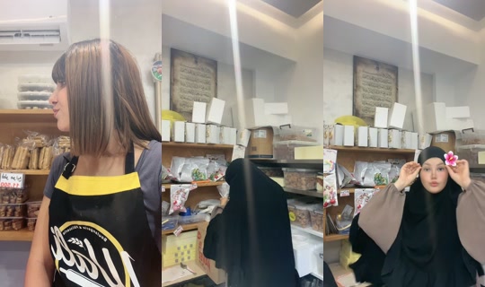 ameniezzdeni3 TikTok Live — Aug 20, 2026, 7:19 PM