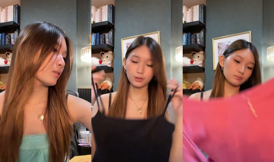 amiilynbabe TikTok Live — Aug 24, 2026, 9:53 AM