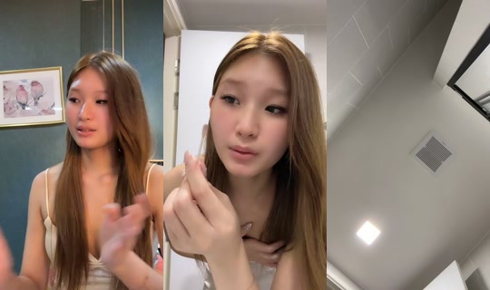 amiilynbabe TikTok Live — Sep 4, 2026, 4:55 PM