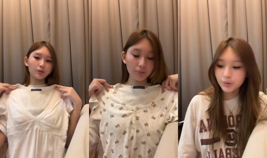 amiilynbabe TikTok Live — Sep 24, 2026, 2:02 PM