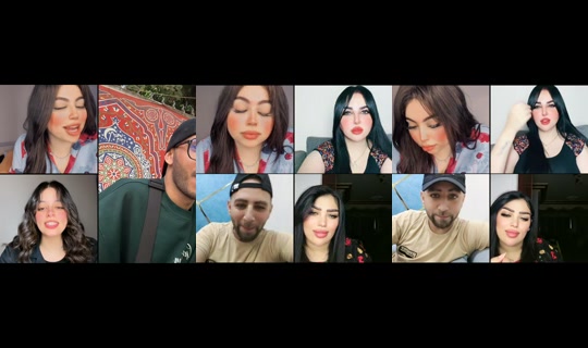 aminaghoneim54 TikTok Live — Oct 7, 2026, 4:16 AM